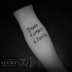 -幸运7纹身刺青Lucky7tattoo