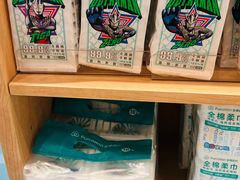 -Purcotton全棉时代(壹方城购物中心店)