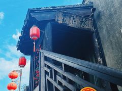 -千灯古镇