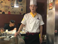 -利昂法式铁板主题餐厅(新奥购物中心店)