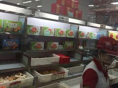 -北京稻香村(第三店)