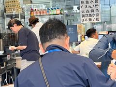 -海知道大连海鲜水饺(南山大冲店)