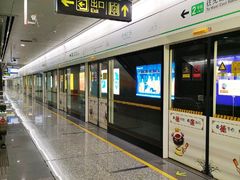 -东林广场(地铁站)