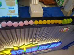 -小柠快跑·手打柠檬茶(万松园店)