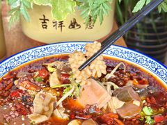 -遇见小院—虹鳟鱼•农家菜(怀柔店)