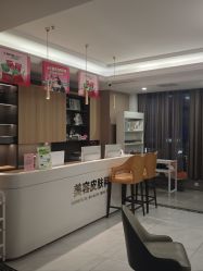 -丽都整形美容医院·全国连锁旗舰店