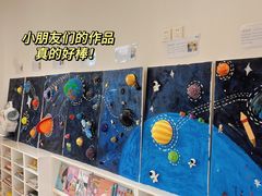 -育知苑幼儿园