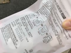 -Purcotton全棉时代(环宇城店)