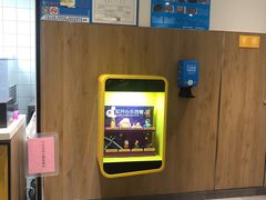 -麦当劳(融创茂店)