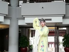 -苏州吴宫泛太平洋酒店