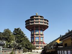 -高旻寺
