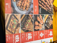 -木屋烧烤(西南角店)
