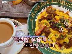 -肥韬茶餐厅(南山mini店)