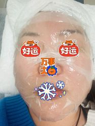 -北京楚诺医疗美容