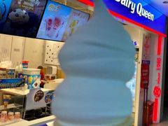 -DQ·蛋糕·冰淇淋(天通苑华联店)