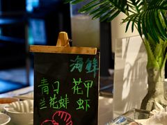 -云尚自助餐厅(佛山南海瞻云酒店)