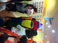 iphone_upload_pic-金宝贝早教(金地·喜悦荟oopcity店)