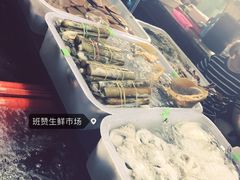 -班赞海鲜市场