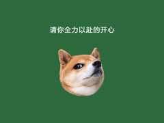 -海底捞火锅(关山保利店)