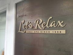 -Let's Relax Spa(Phuket 3rd Street)