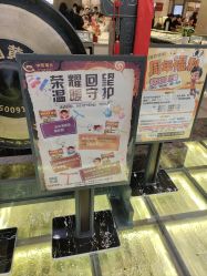 -中国黄金(北京旗舰店)