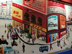 -爱民螺蛳粉(育才路店)