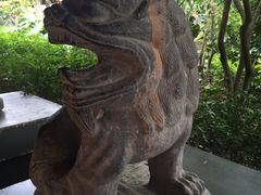 -惠和石文化园