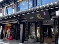 -云南民族村