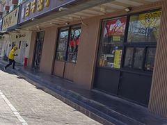 -听涛雅苑百味饺子老家菜馆