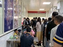 等位区-汪家馄饨(集庆路店)