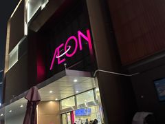 -永旺梦乐城(金银潭店)