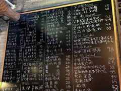 -老屋咖啡