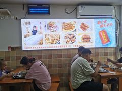 -金泰缘排骨馆(遵化路店)