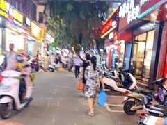 -港华水果街(港华广场店)