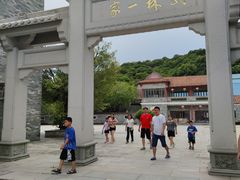 -李小龙乐园(顺德均安店)