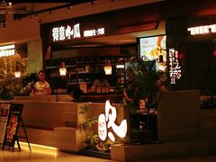 -得意咚瓜·顺德鱼生·冬瓜火锅(深圳首店)