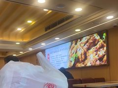 -蝎王府羊蝎子(北大地店)