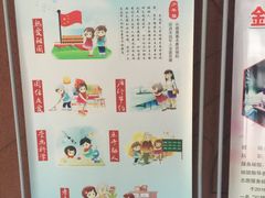 -武汉二七纪念馆