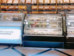 面包甜点陈列柜-大连铂尔曼酒店-铂尔曼美食廊 Pullman Deli