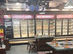 -怒火八零串串火锅(大渡口新天泽店)
