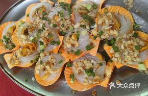 Steamed Golden Clams with Garlic and Vermicelli