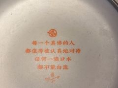 -鸣记脆皮烤鱼·海鲜烤鱼(三八广场店)