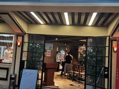 门面-乔家栅(襄阳南路店)