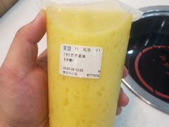 芒芒星冰-茉沏(繁花中心店)