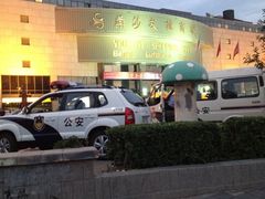 -燕莎友谊商城(亮马桥店)