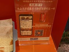 -神府路壹号·海鲜烧烤·砂锅粥·锅物(三坊七巷店)