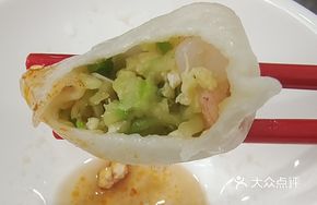 Shrimp with Cucumber