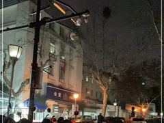 -吴山路夜市