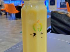 -驻海渔市(置信店)