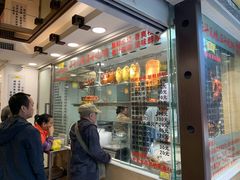 -丽的面家(多宝路店)